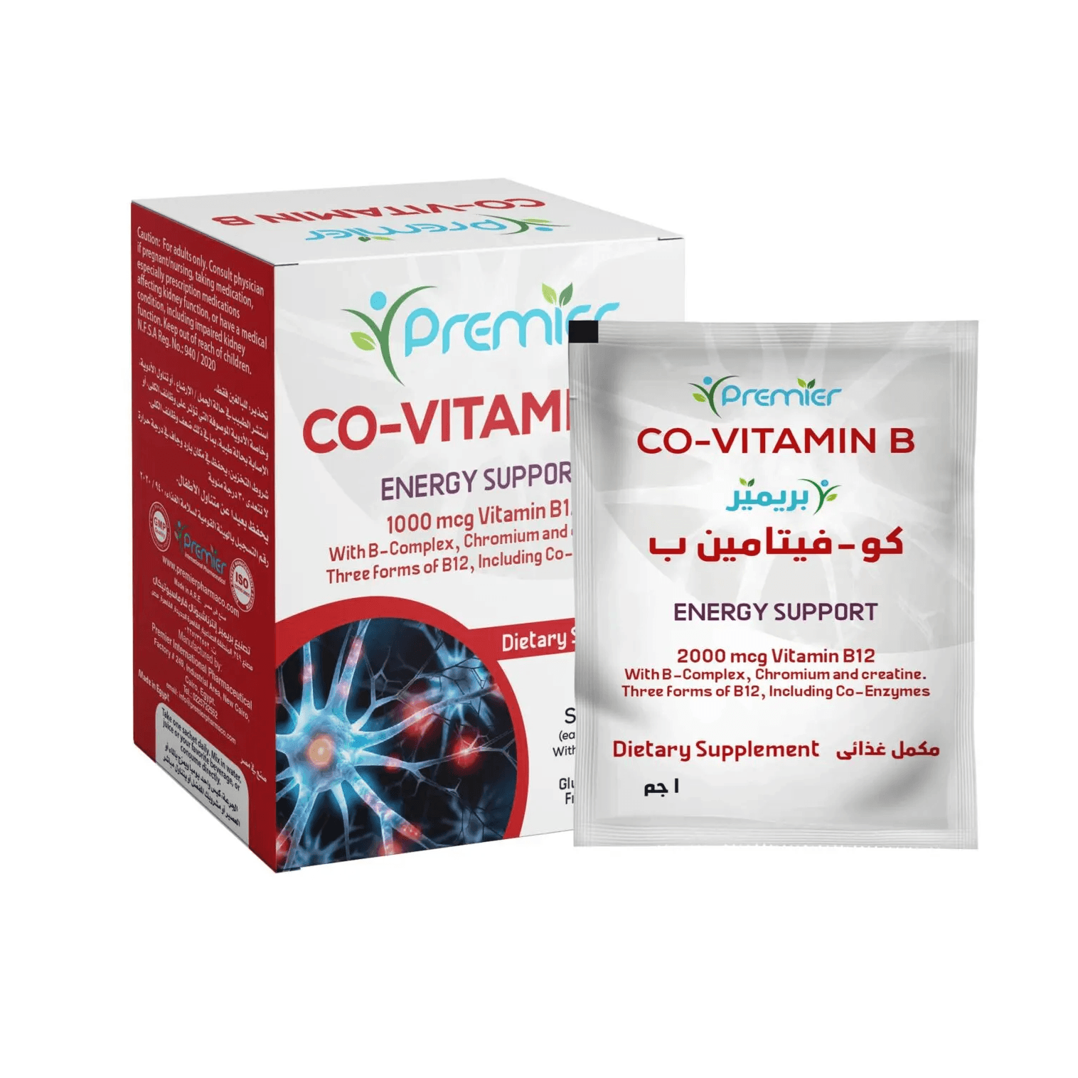 Premier CO – Vitamin B