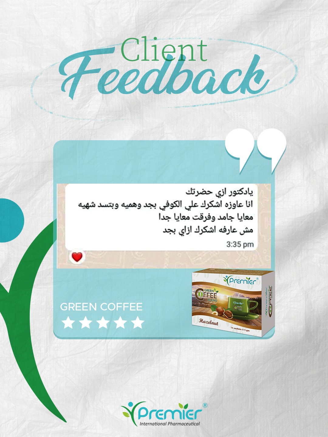 premier pharma client reviews (2)